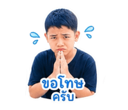 865023633