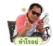 865023733
