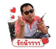 865023772