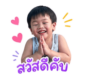 865023849