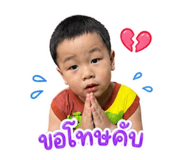 865023851