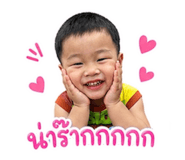 865023853