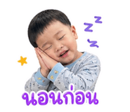 865023861