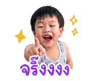 865023865