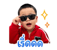 865023866