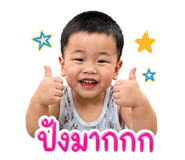 865023867