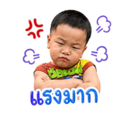 865023869