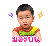 865023870