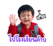 865023871