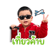 865023873