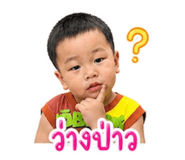 865023875
