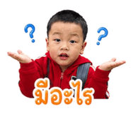 865023876