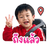 865023879