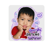 865023955