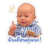 865024005