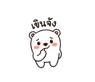 865024424