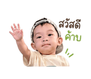 865025131