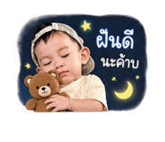 865025133