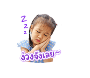 865025307