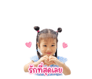 865025308