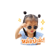 865025312