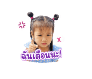 865025317