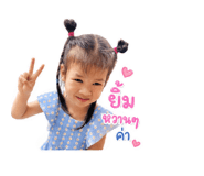 865025321