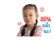 865025341