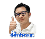 865025531