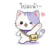 865025791