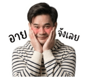 865026602