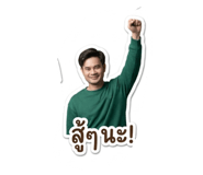 865026616