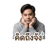865026703