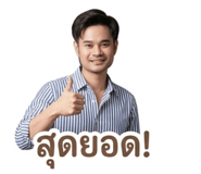 865026711