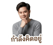865026712