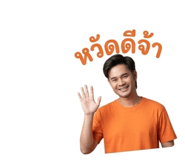 865027043