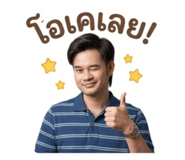 865027047