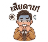 865027392