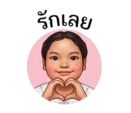 865027491