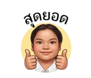 865027494