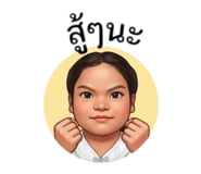 865027496
