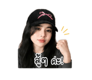 865027515