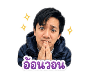 865027652