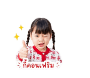865027764
