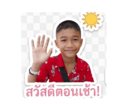 865027857