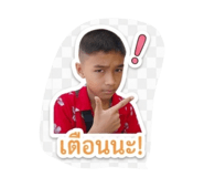 865027863