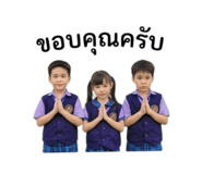865028082