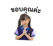 865028087