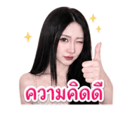 865028335