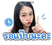 865028352